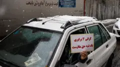 ایران