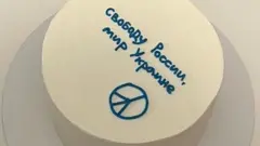 Торт