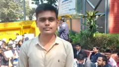 व