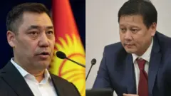 Жапаров менен Нургазиев