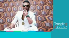 محمد رمضان يغضب الكويتيين بفيديو "صدام الغالي"