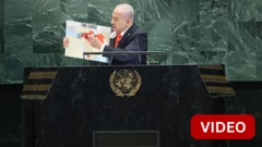 இஸ்ரேல் பிரதமர் பெஞ்சமின் நெதன்யாகு 