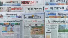 ঢাকা থেকে প্রকাশিত সংবাদপত্র