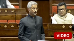 வெளியுறவு அமைச்சர் ஜெய்சங்கர் 