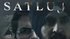 ज़ी फ़ाइव से हटाई गई एक्टर दिलजीत दोसांझ की फ़िल्म 'सतलुज'