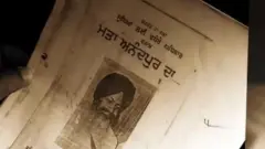 ਮਤਾ ਅਨੰਦਪੁਰ ਦਾ