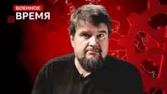 Павел Аксенов
