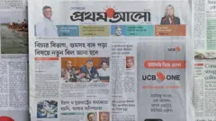 প্রথম আলো