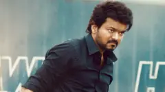வாரிசு படம்