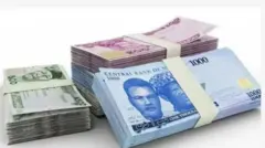 Aworan owo naira Naijiria