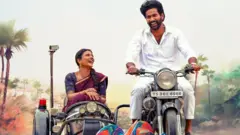 ఓ సుకుమారి రివ్యూ, తిరువీర్, ఐశ్యర్య