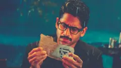 దూత రివ్యూ 