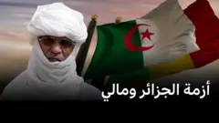 الجزائر ومالي