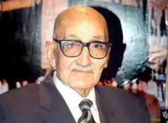 کمال محمد اسماعیل