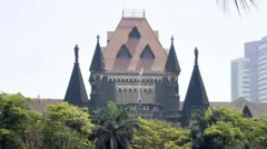 फोटो - मुंबई उच्च न्यायालय