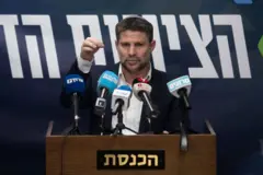 Bezalel Smotrich