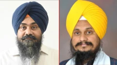 ਚਰਨਜੀਤ ਸਿੰਘ ਬਰਾੜ ਅਤੇ ਗਿਆਨੀ ਹਰਪ੍ਰੀਤ ਸਿੰਘ