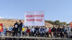 Өзгөндө өткөн курултай