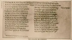 Une page du manuscrit de l'ancienne bible.