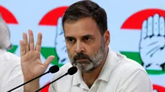 राहुल गांधी
