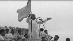 बीजेपी