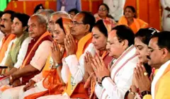 શિવરાજસિંહ અને અન્ય ભાજપ નેતા