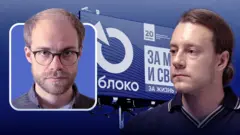 Cергей Горяшко, Илья Кизиров, партия Яблоко