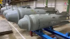 авіабомби
