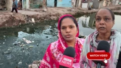 રાજકોટના જંગલેશ્વર