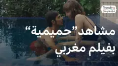 فيلم "خلف أشجار النخيل" يثير جدلا بالمغرب بسبب "مشاهد حميمية"