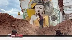 ဌာပန ပစ္စည်း အများအပြား ထွက်ပေါ်လာ