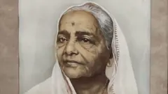 કસ્તૂરબા ગાંધી