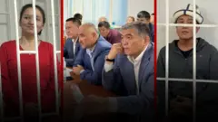 Коллаж