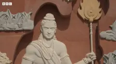 RamarTemple