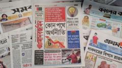 পত্রিকা