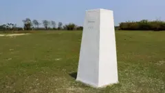 सीमा