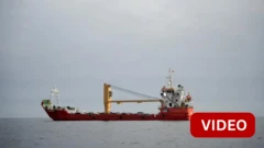 ஹோர்மூஸ்