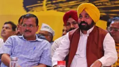 ਭਗਵੰਤ ਮਾਨ