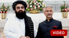 காணொளி: தாலிபன் அமைச்சர் செய்தியாளர் சந்திப்பில் பெண் செய்தியாளர்கள் தவிர்ப்பா?