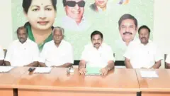 ஒரே நாடு ஒரே தேர்தல்