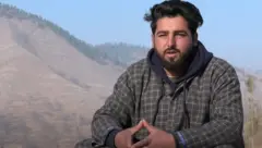 کشمیر 