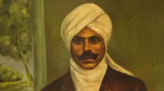 பாரதி
