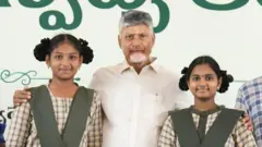 చంద్రబాబు నాయుడు 