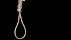 መሕነቂ ገመድ