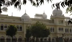 लखनऊ यूनिवर्सिटी