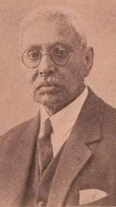 برکت بھوپالی