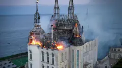 Одеса 