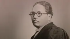 அம்பேத்கர்