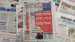 পত্রিকা