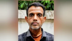 ఛత్తీస్‌గఢ్, మద్యంలో విషం, హత్య కేసు